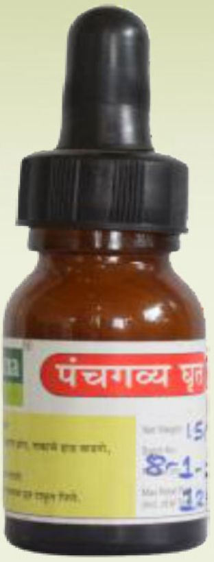 Panchagavya Ghrit