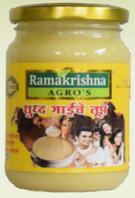 Pure Cow Ghee